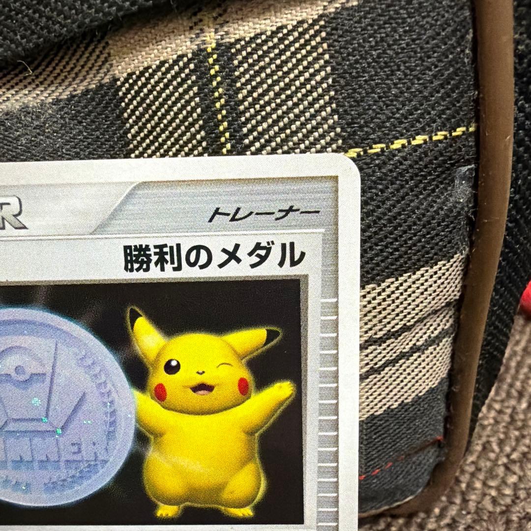 勝利のメダル　銀　ピカチュウ