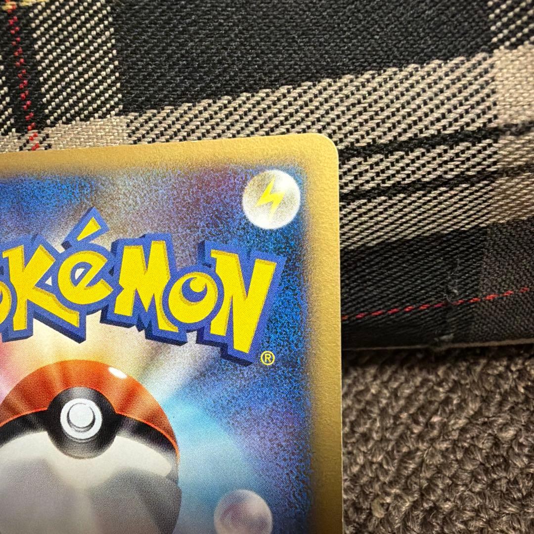 勝利のメダル　銀　ピカチュウ