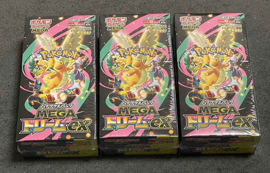 ポケモンカード 12BOX ポケモンセンタートウホク1BOXとおまけ付✴︎