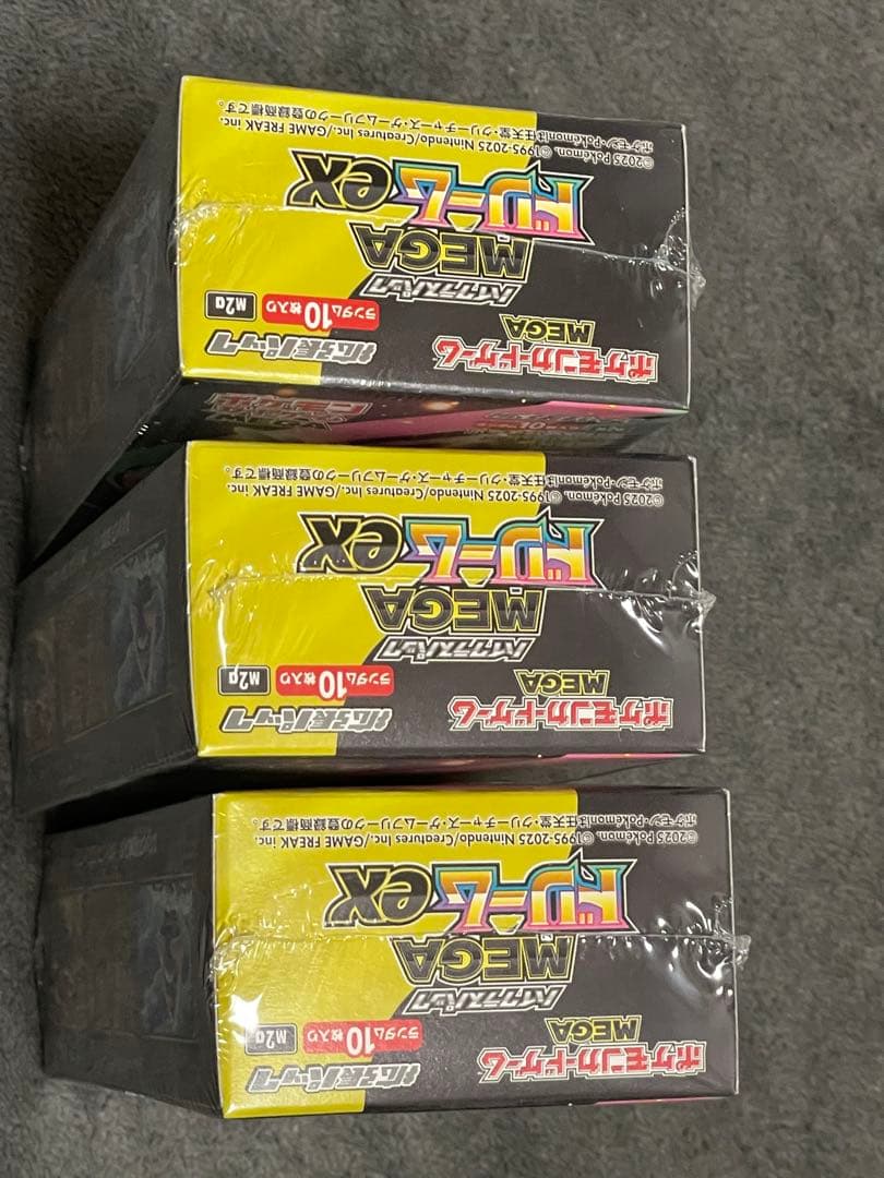 ポケモンカード 12BOX ポケモンセンタートウホク1BOXとおまけ付✴︎