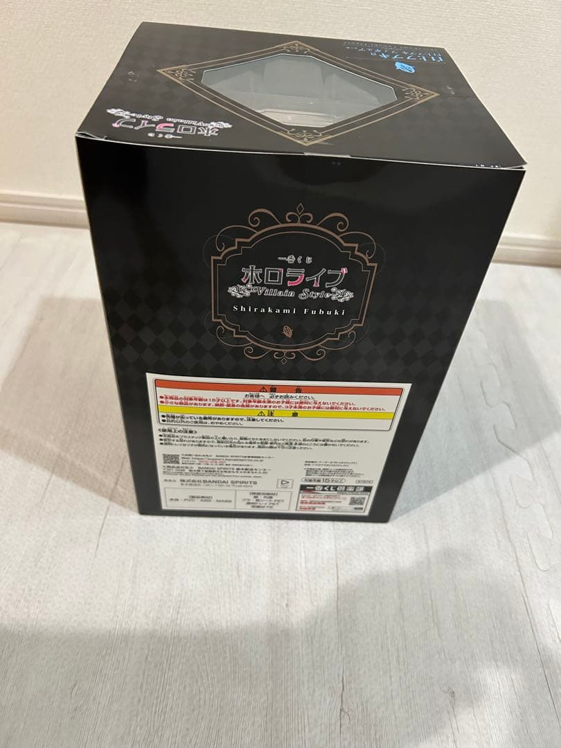 ホロライブ 一番くじ ～Villain Style～ 白上フブキ　フィギュア