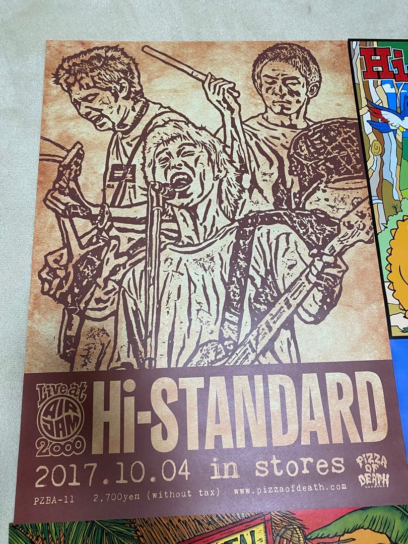 Hi-STANDARD ハイスタンダード ポスター B2 サイズ 7枚 額付き