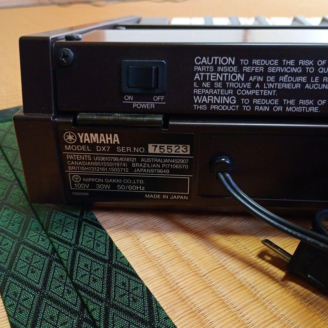 超美品 Yamaha DX7 アナログシンセ ハードケース付