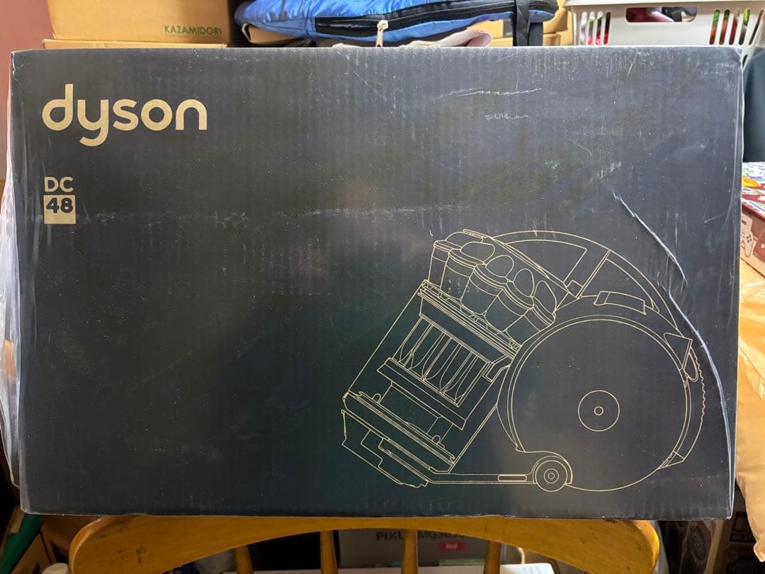 Dyson DC48 キャニスター掃除機 本体