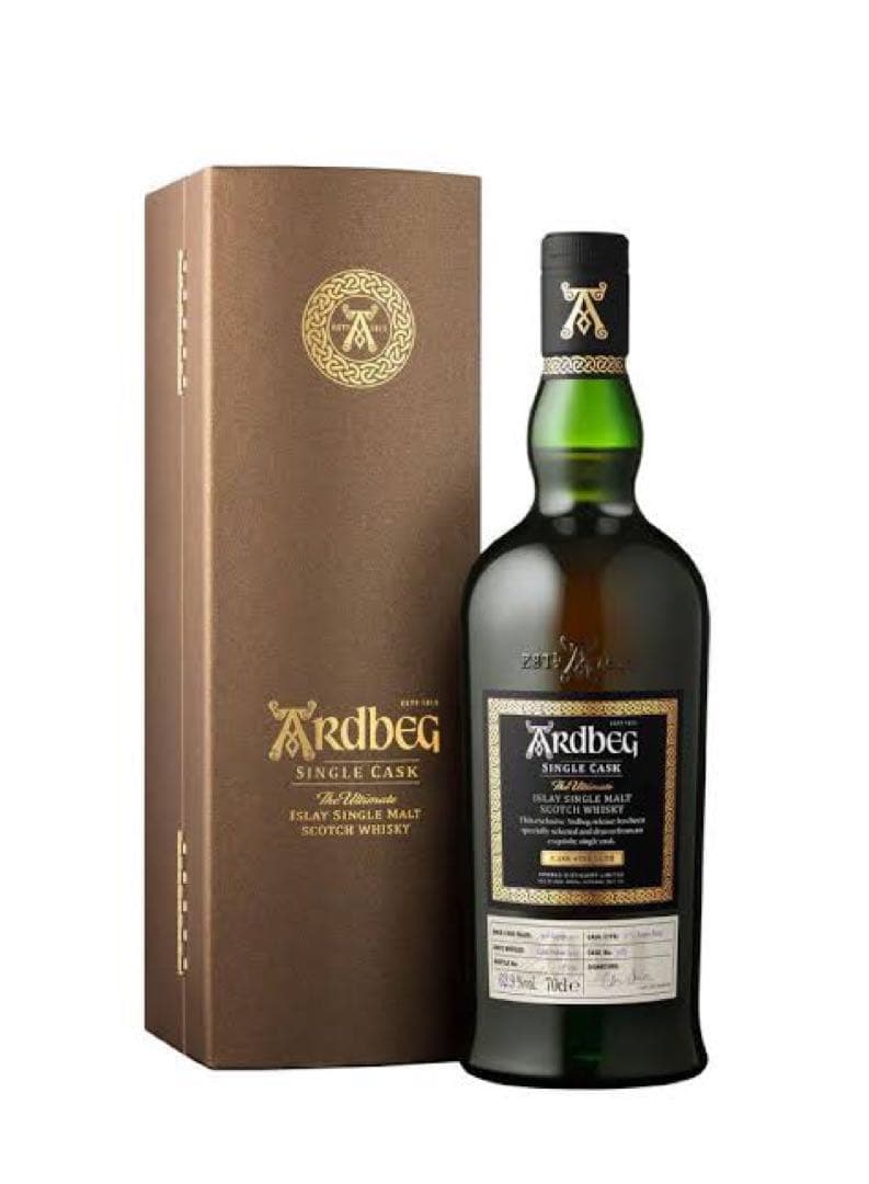 林*様 Ardbeg Single Cask アードベックシングルカスク　No.