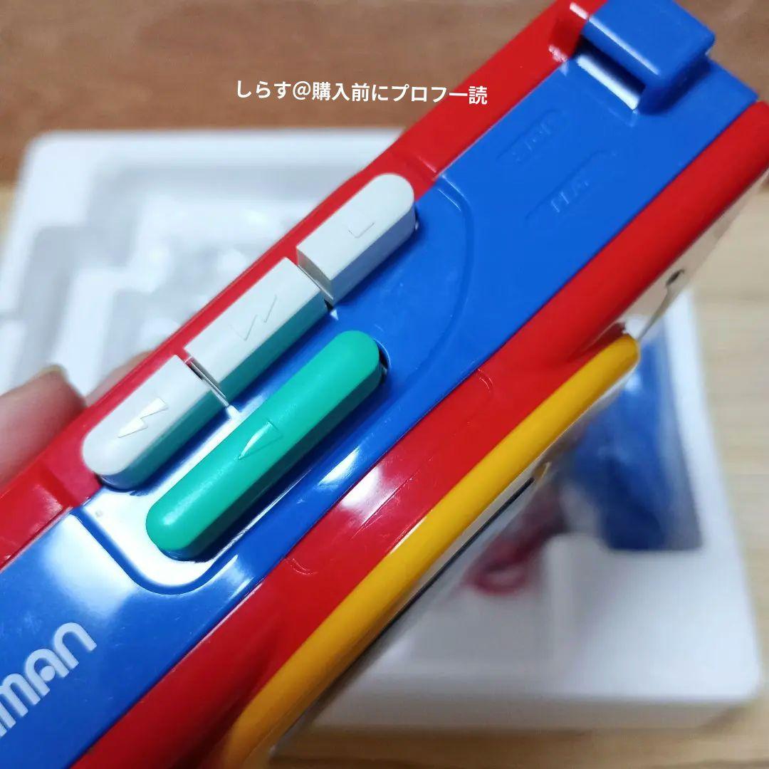 ポータブルプレーヤー my first sony VM-F3050 walkman