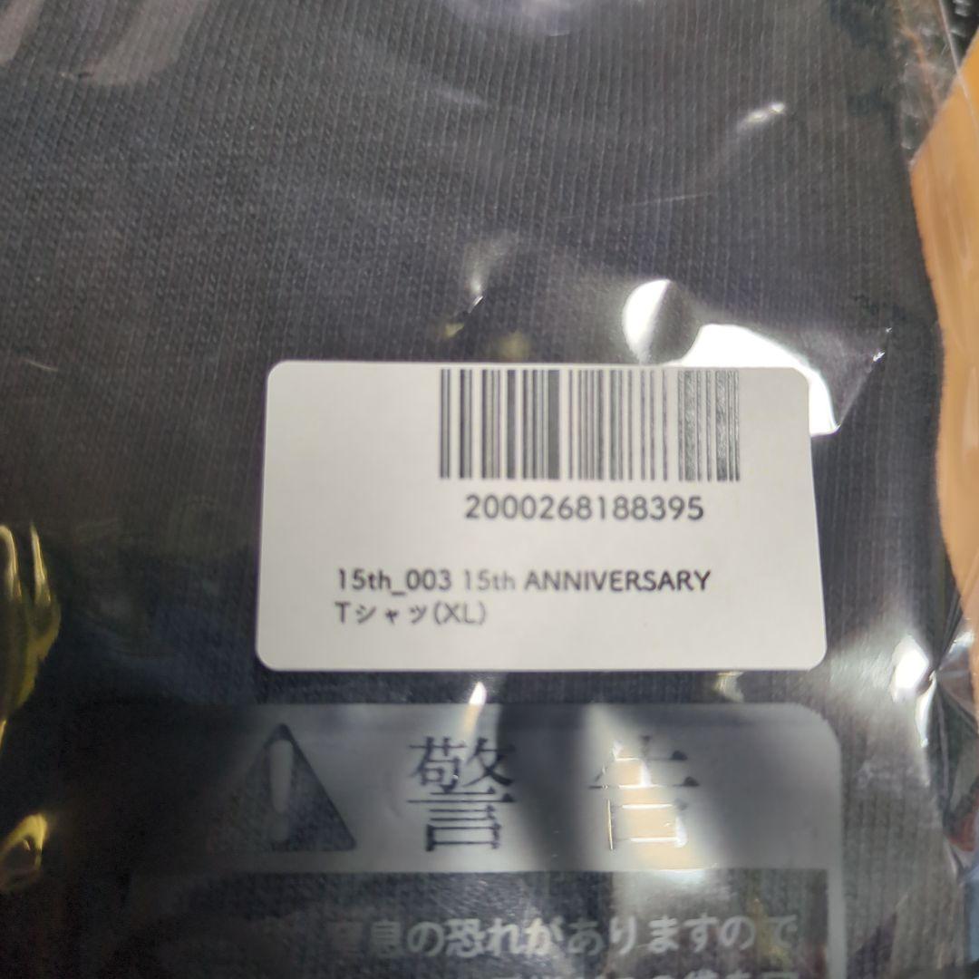 Da-iCE 15th ANNIVERSARY Tシャツ XL