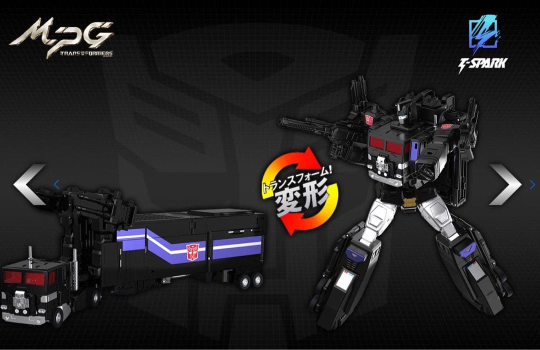 トランスフォーマーMPG-16ニュークリオンクエスト スーパーコンボイ　新品