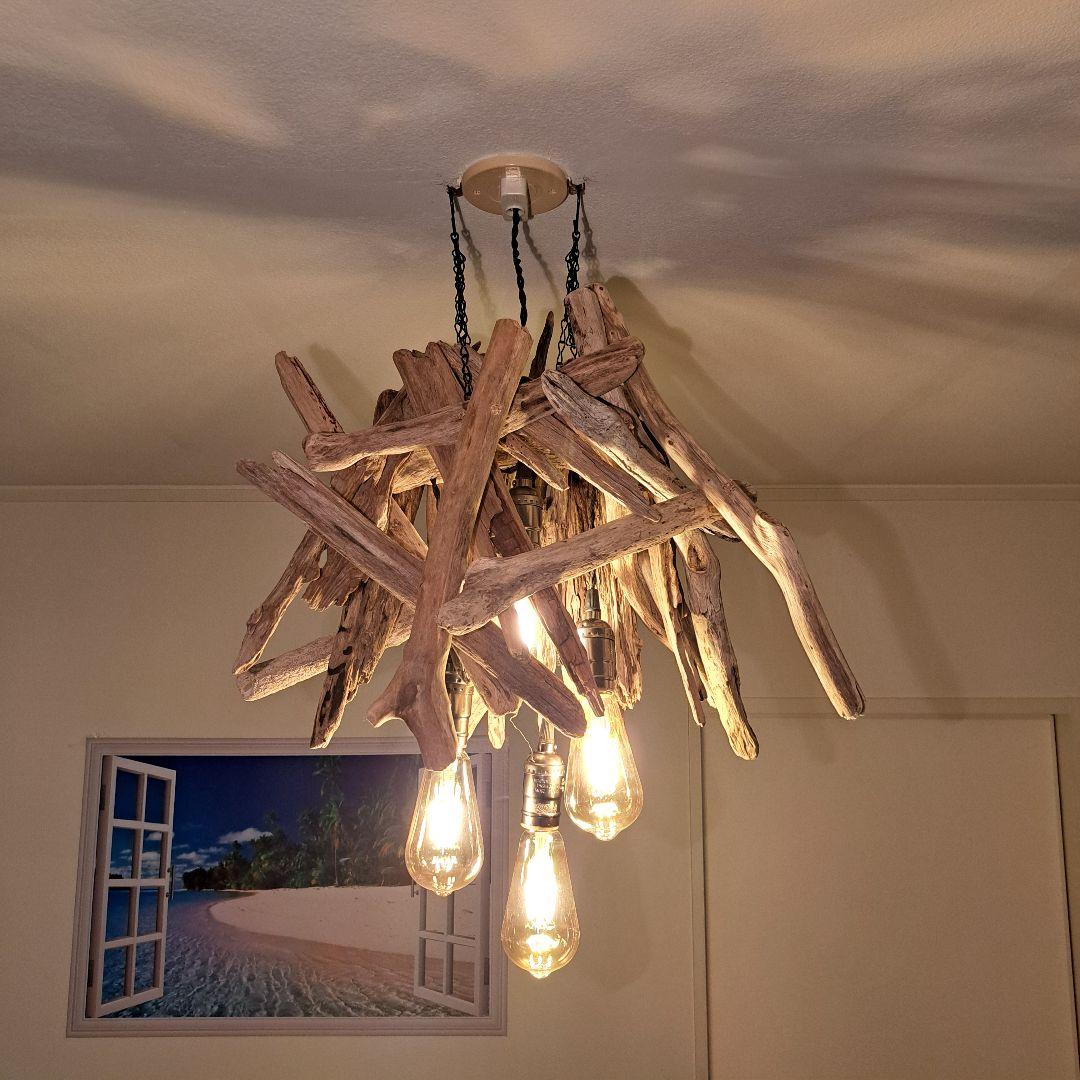 流木インテリア　ペンダントライト　エジソン電球4灯付　ヴィンテージソケット