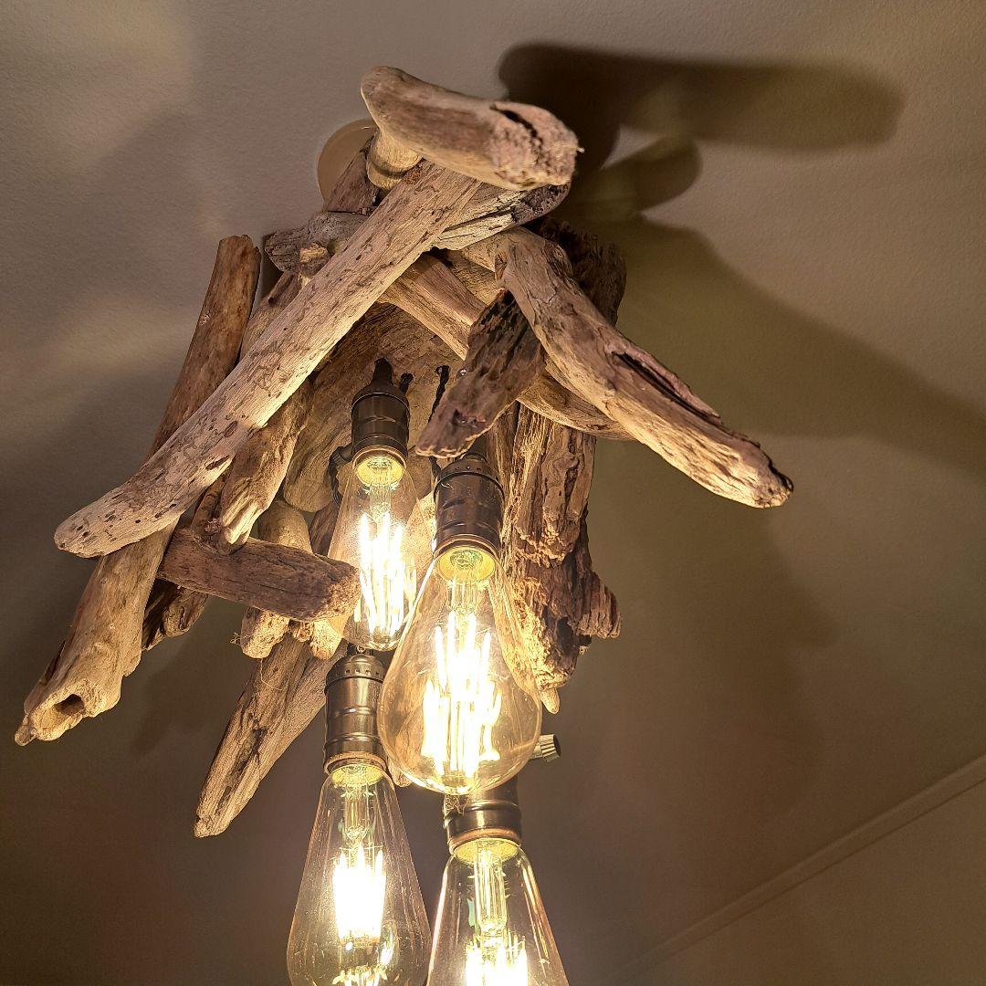 流木インテリア　ペンダントライト　エジソン電球4灯付　ヴィンテージソケット