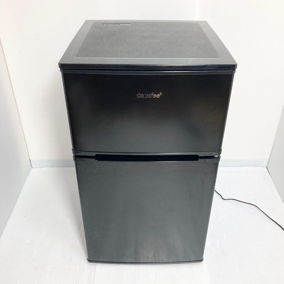 美品 コンフィー 小型冷蔵庫 RCT90BL 2023年製 90L 一人暮らし