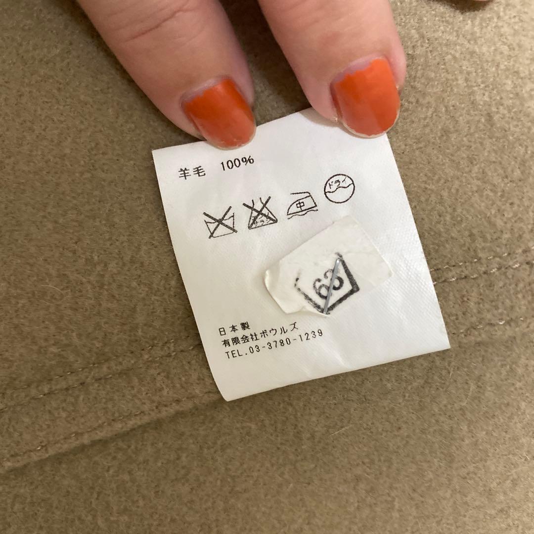 HYKE ショールウールコート ベージュ サイズ2