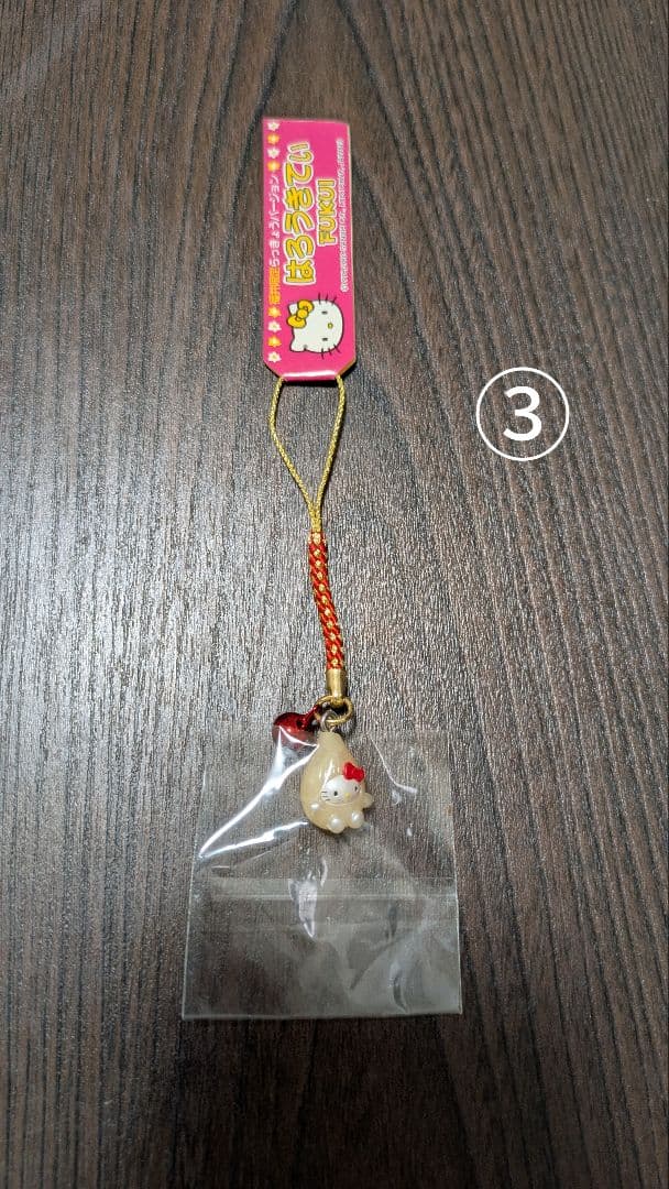 【バラ売り可能⭕】キティちゃんご当地ストラップ 第5弾 まとめ売り