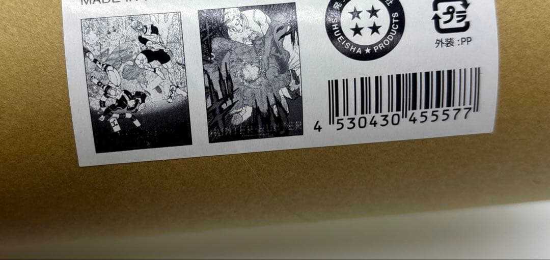 冨樫義博展 HUNTER×HUNTER B2 グラフィックポスター　２枚セット