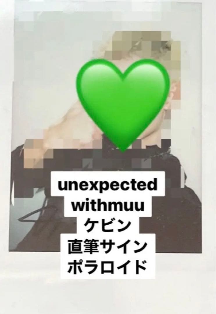 the boyz ドボイズ　ドボ　ケビン　直筆サイン　ポラロイド　チェキ