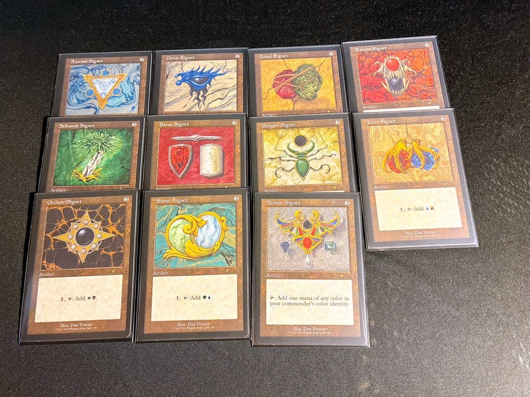 MTG secret lair Dan Frazier セット 計11枚