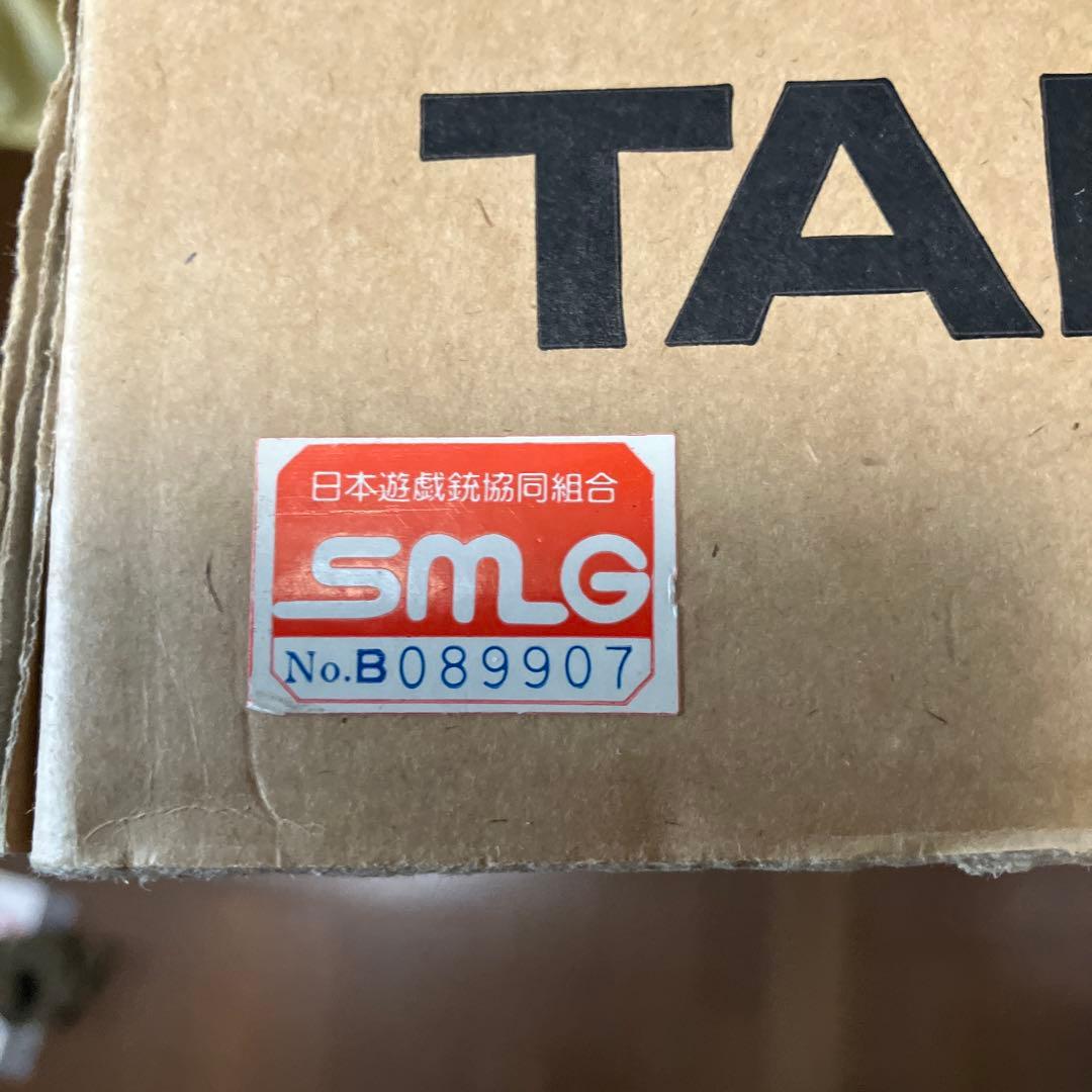 タナカ製U.S.M1カービン パラトルーパー モデルガン 未発火品