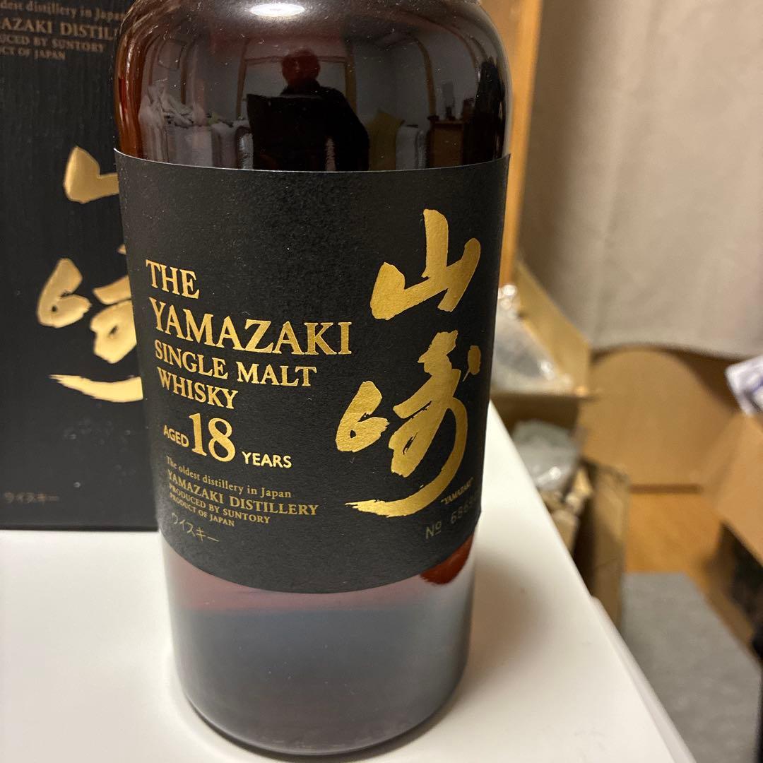 山崎 18年 シングルモルトウイスキー 箱入り