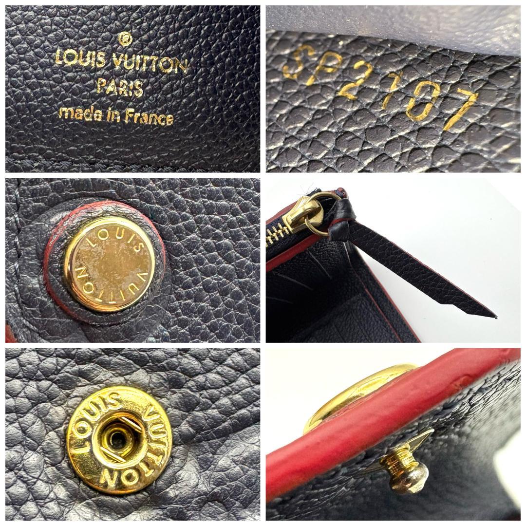 【極美品】ルイヴィトン ヴィクトリーヌ アンプラント マリーヌルージュ 折財布