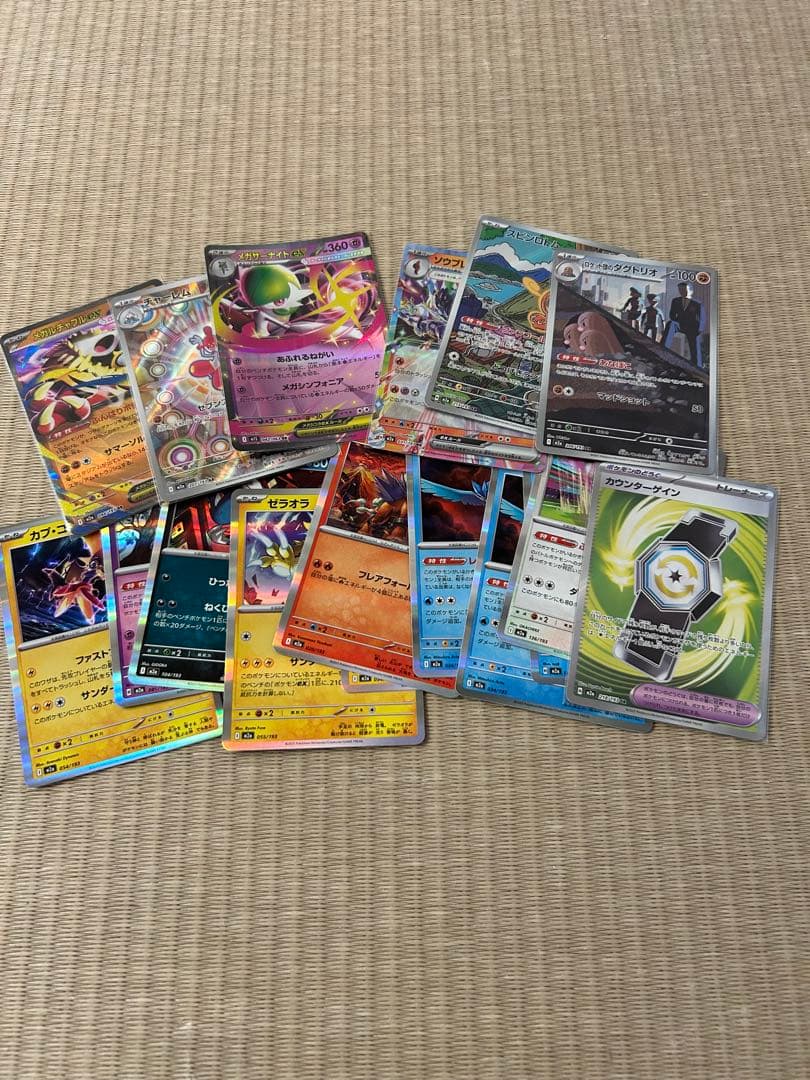 ポケカ　ポケモンカード　シュリンク付き　ボックスまとめ売り　おまけ付