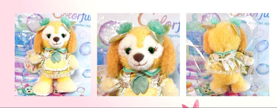 ダッフィー 20周年 カラフルハピネス ポージープラッシー バケパ 限定