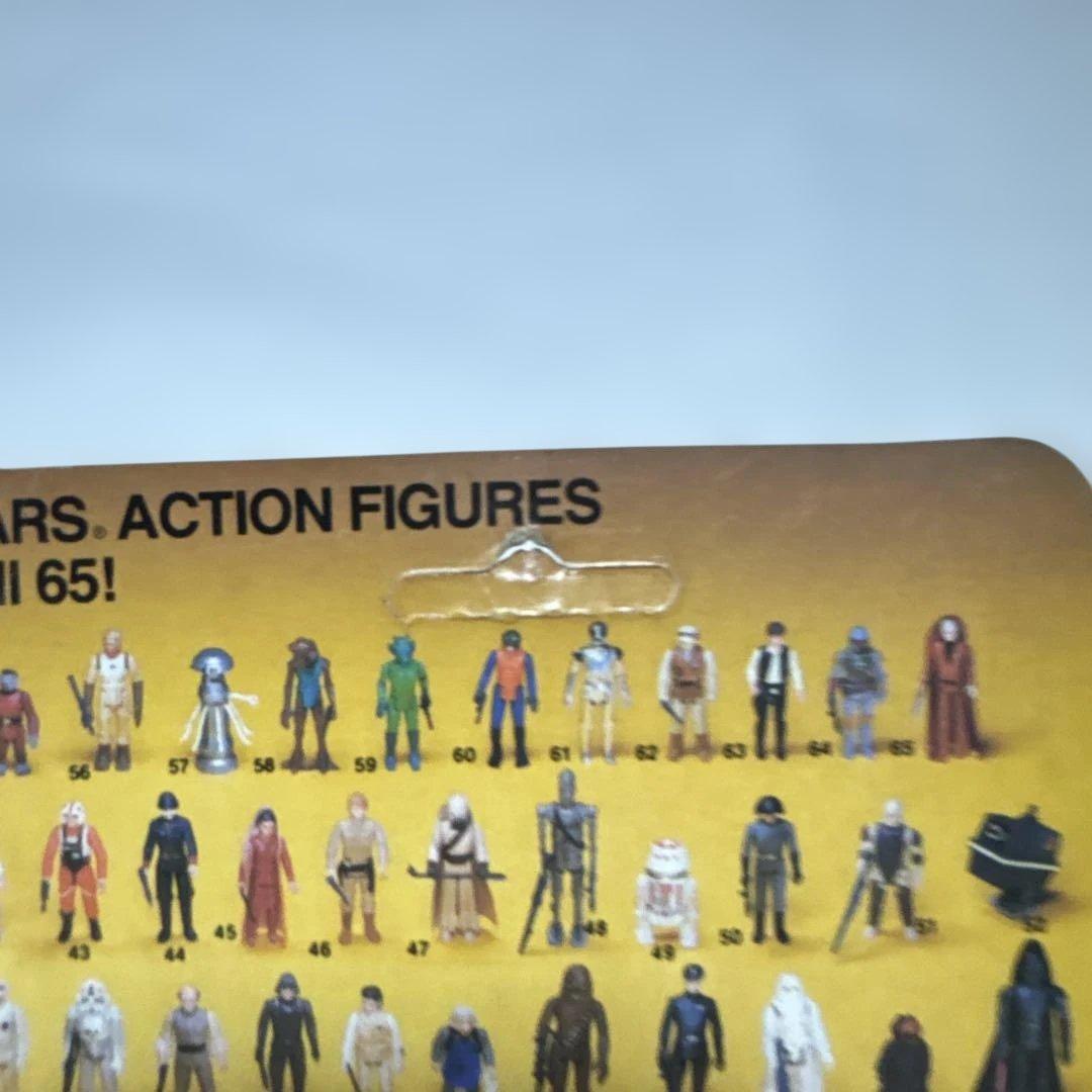 Star Wars Chief Chirpa フィギュア Kenner