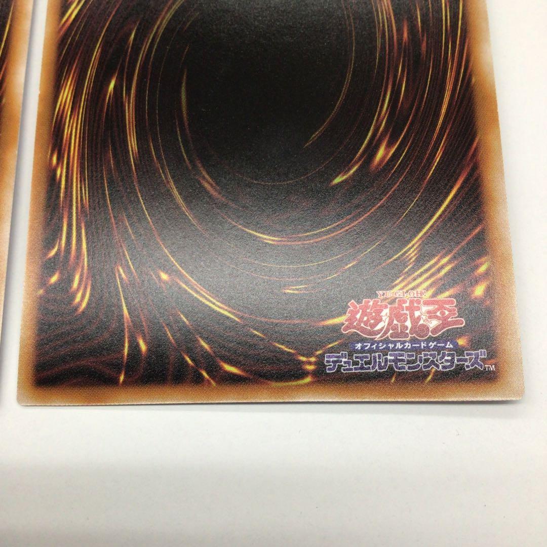 遊戯王　灰流うらら　25th RC04 3枚セット