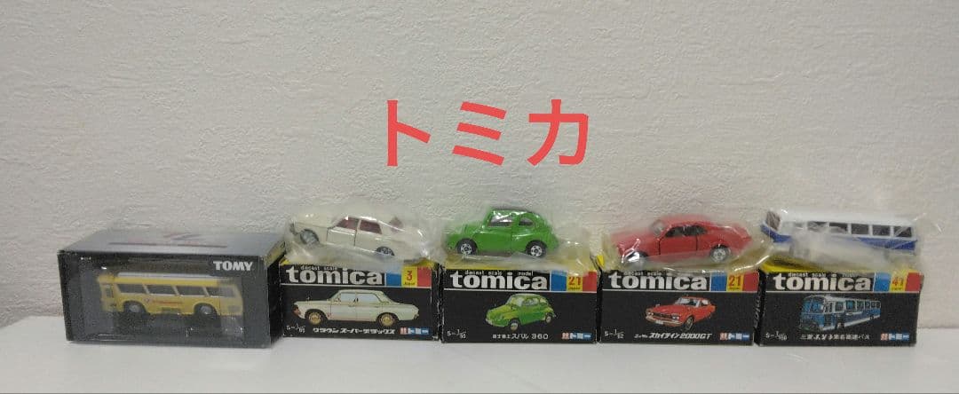 HotWheels 　ホットウィール　マジョレット　トミカ　まとめ売り　ミニカー