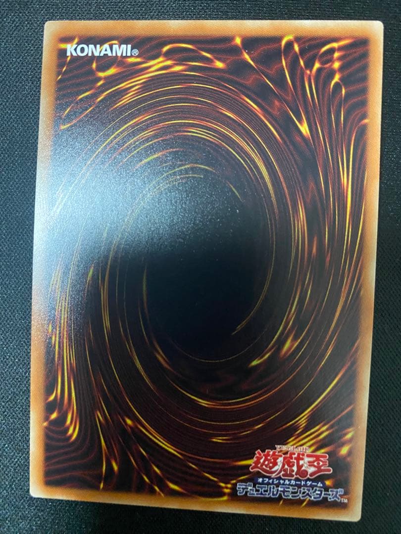 No.107 銀河眼の時空竜　20th シークレット　レア　　3枚　セット