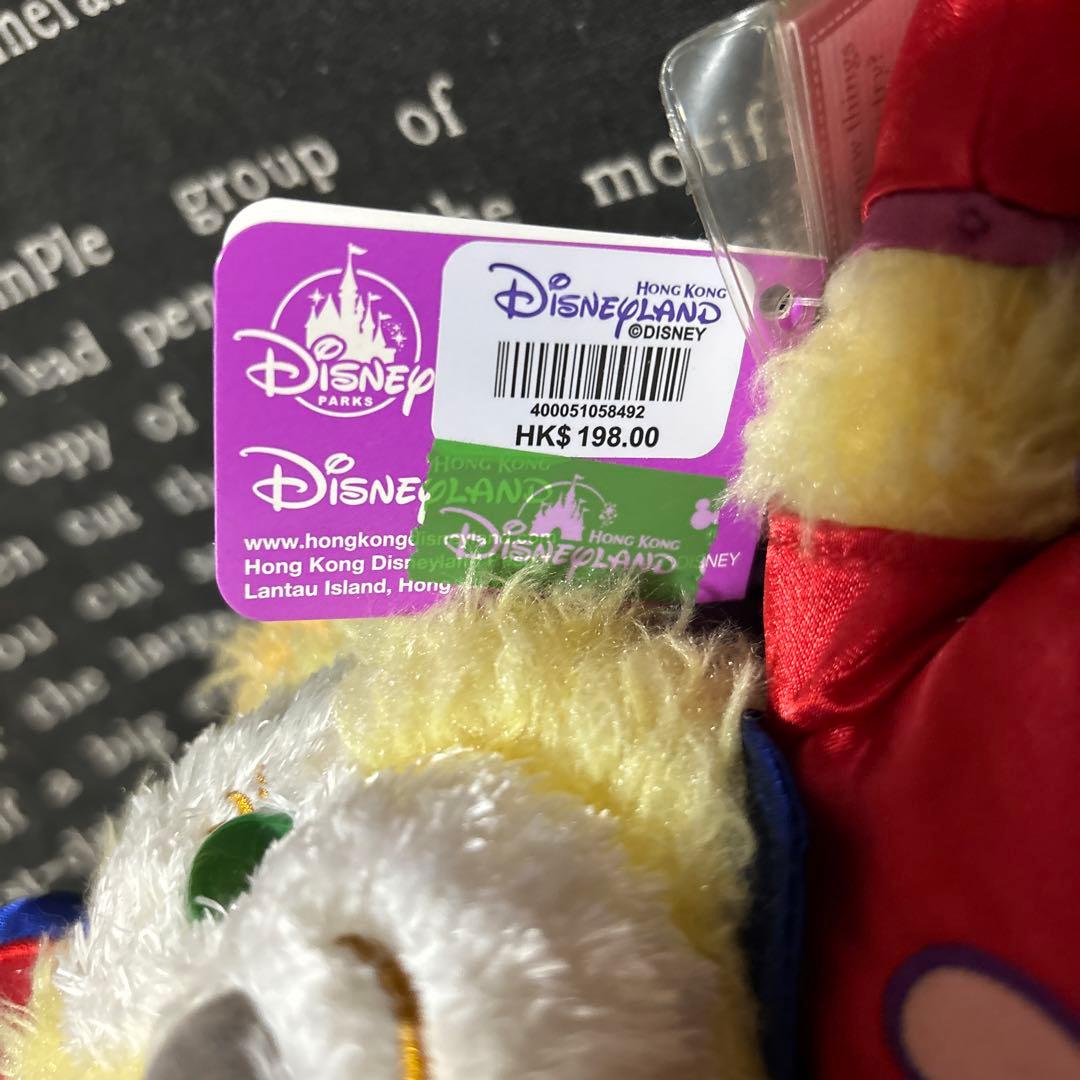 レア　香港ディズニー　ハロウィン　クッキーアン