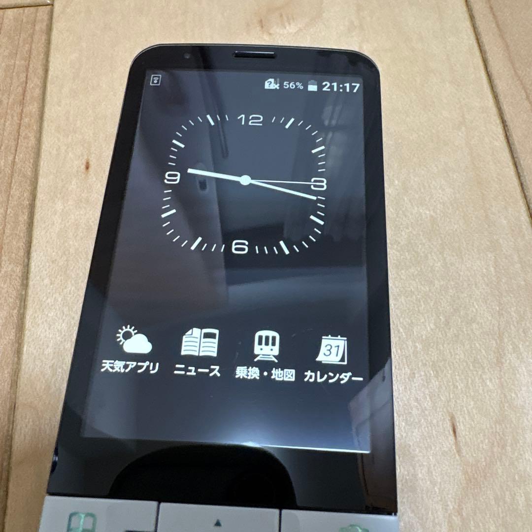 京セラ au INFOBAR xv KYX31 中古動作確認済み