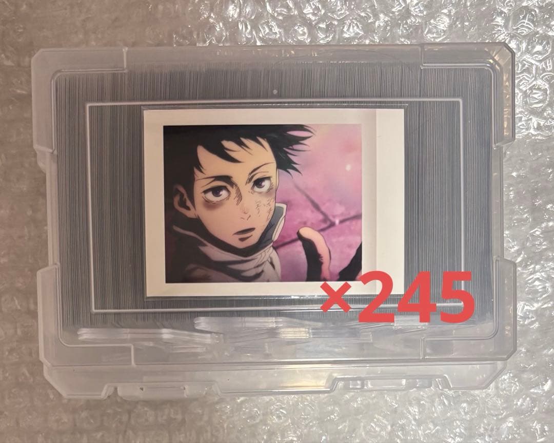 呪術廻戦 乙骨憂太 ぱしゃこれ