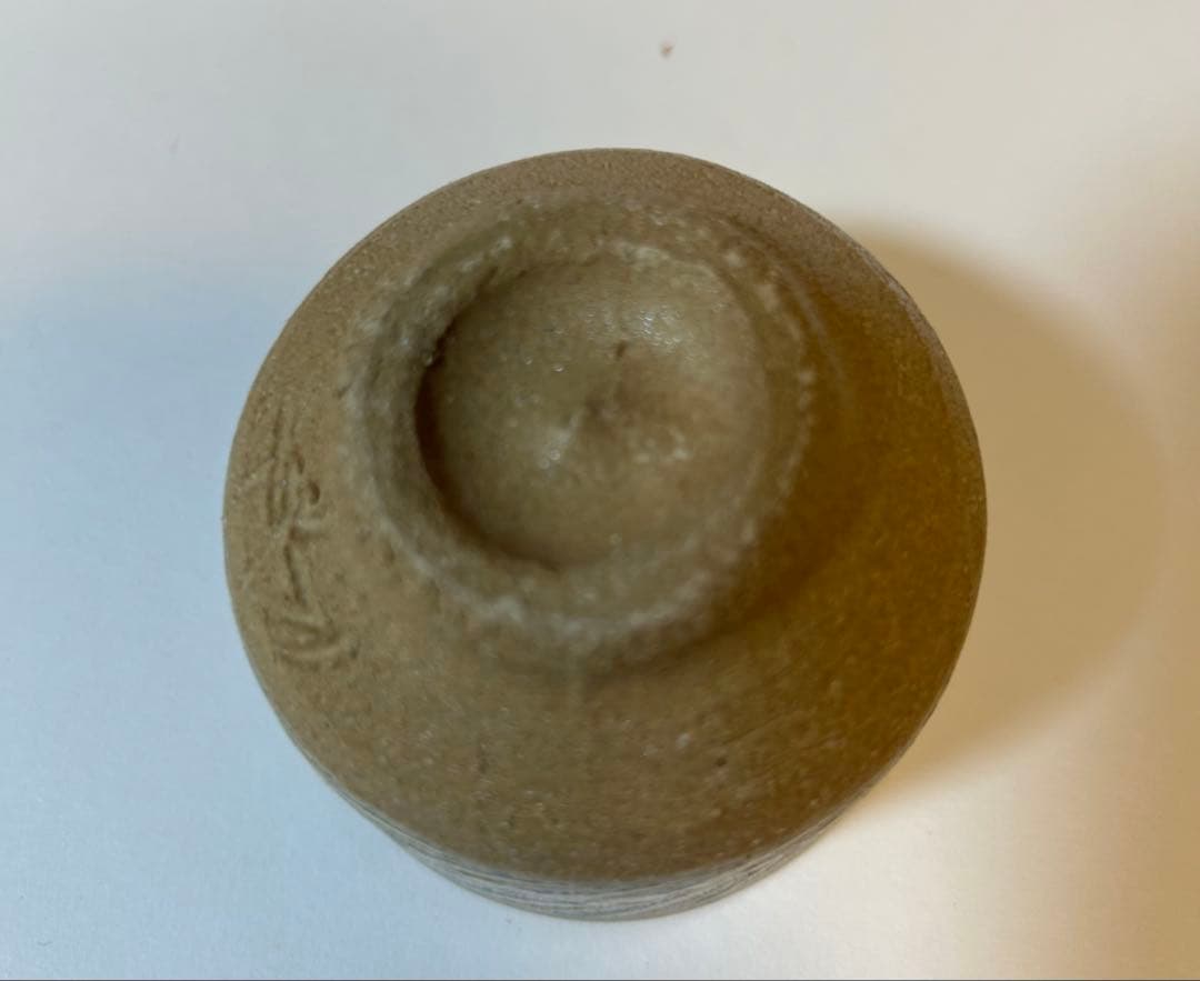 練込ぐい呑　親子三人揃