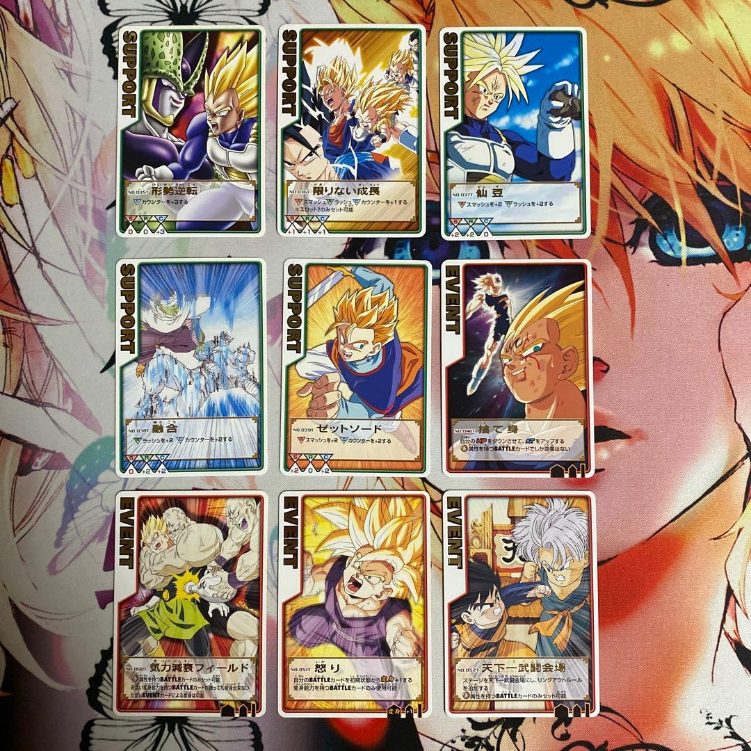 激安！ドラゴンボールデータカードダス　ロケテ　ノーマルレアコンプリート