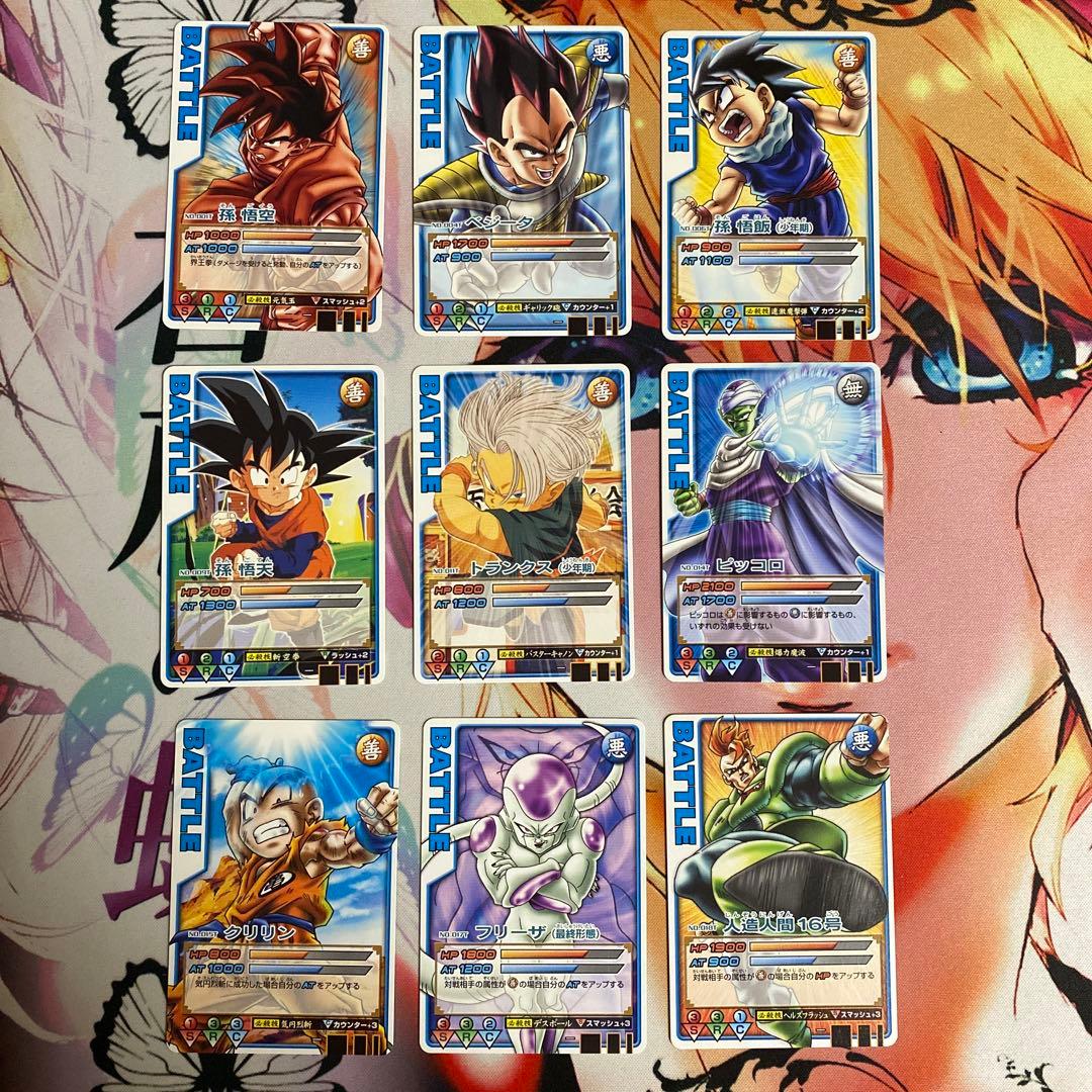 激安！ドラゴンボールデータカードダス　ロケテ　ノーマルレアコンプリート