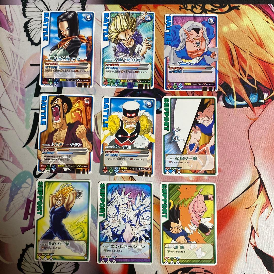 激安！ドラゴンボールデータカードダス　ロケテ　ノーマルレアコンプリート