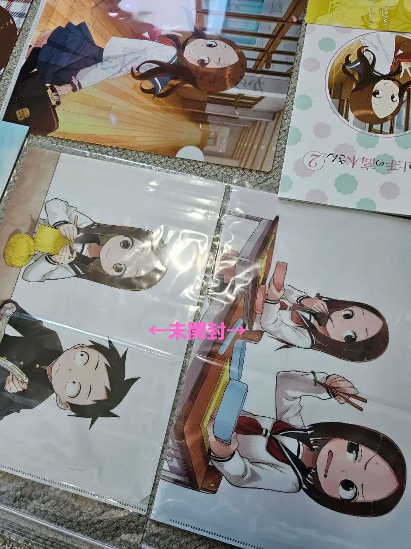 からかい上手の高木さん　クリアファイル　大多数