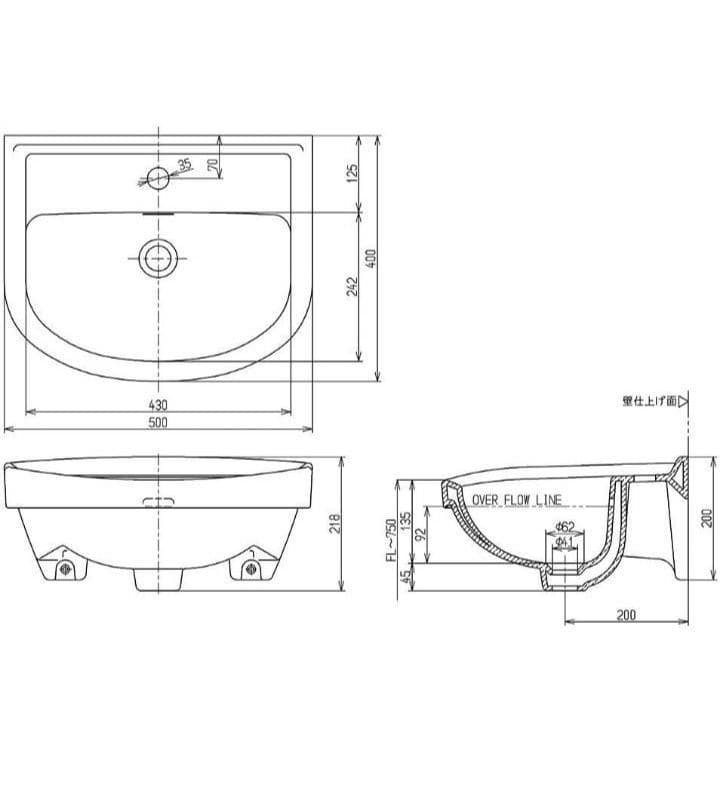 TOTO壁掛小型洗面器（L-210C NW1 ）/バックハンガー（TL250D）
