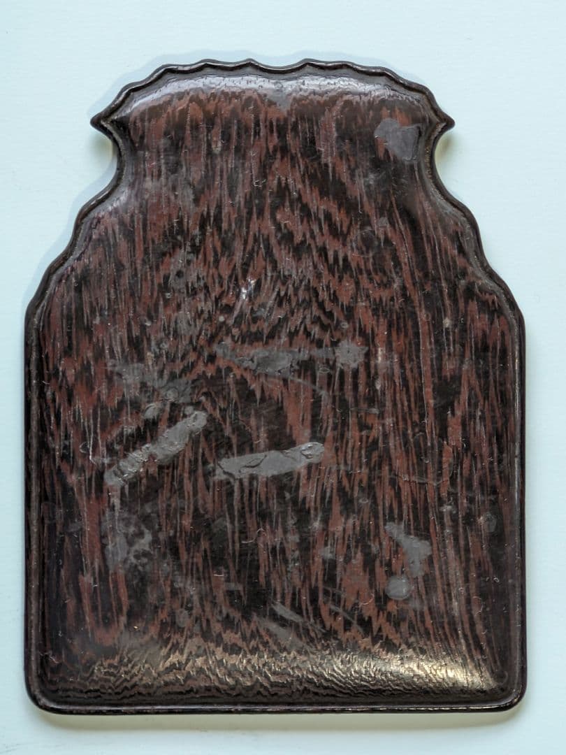 ♦中国硯 古玩 硯蓋 縞黒檀 龍文様硯 文房四宝 古美術品 アンティーク 骨董品