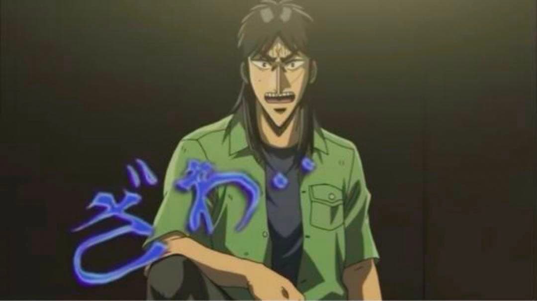 賭博黙示録カイジ バスタオル ２種セット