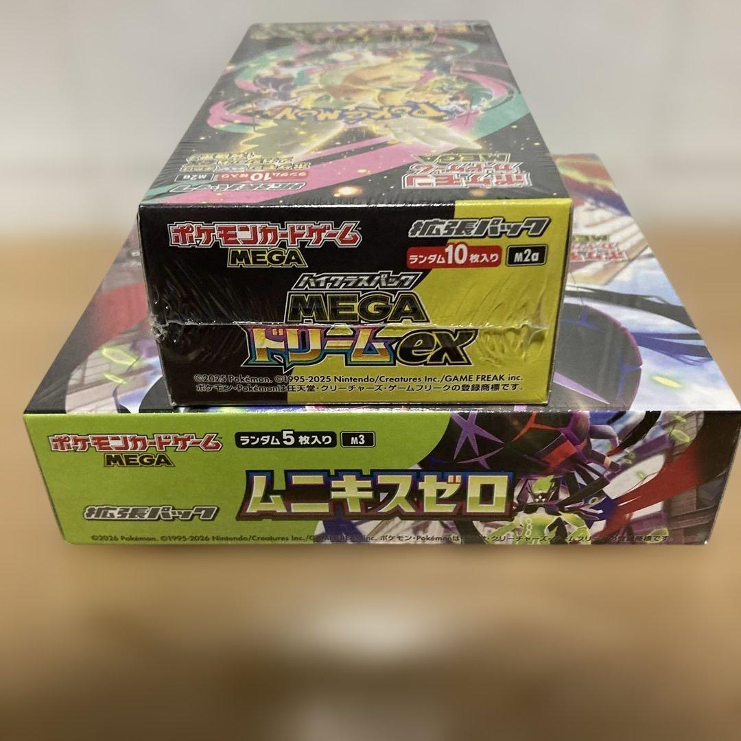 【シュリンクつき】ポケモンカード ムニキスゼロ MEGAドリームex 2box