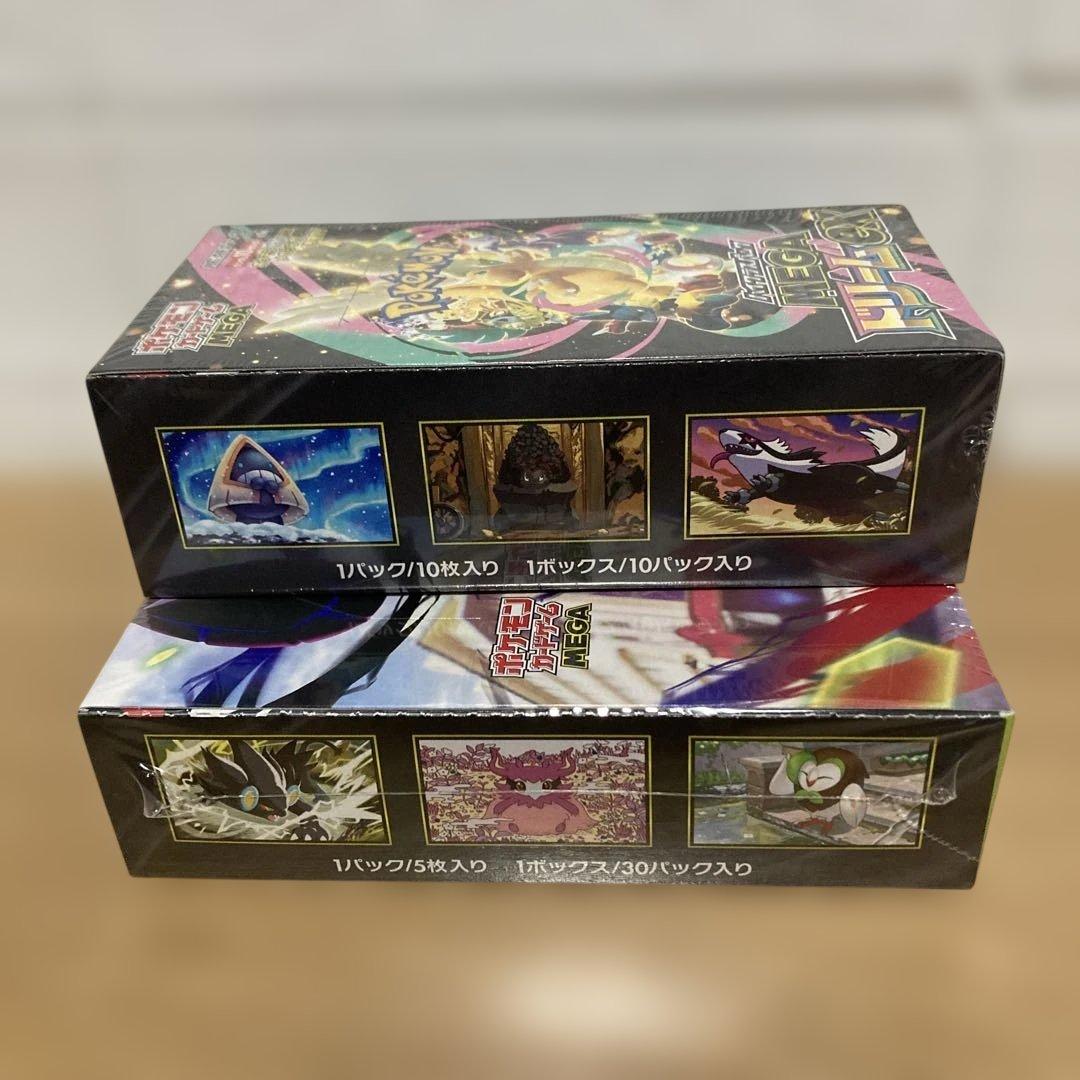 【シュリンクつき】ポケモンカード ムニキスゼロ MEGAドリームex 2box