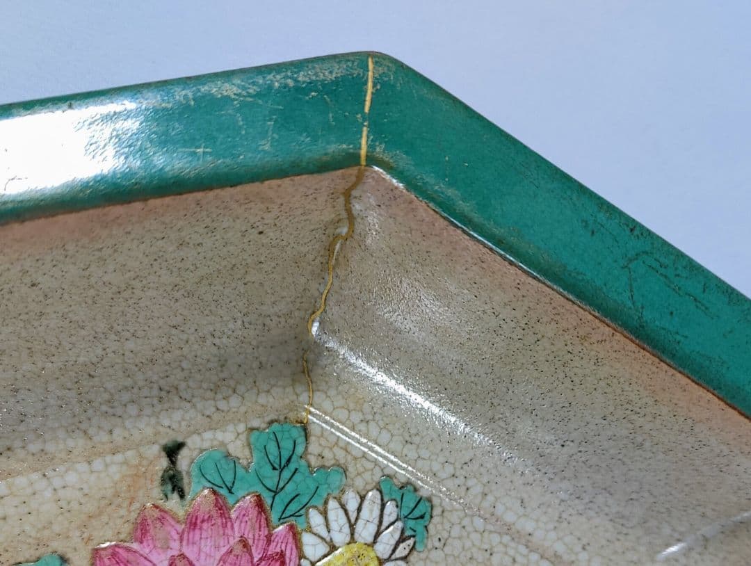 有節萬古　八角色絵鉢