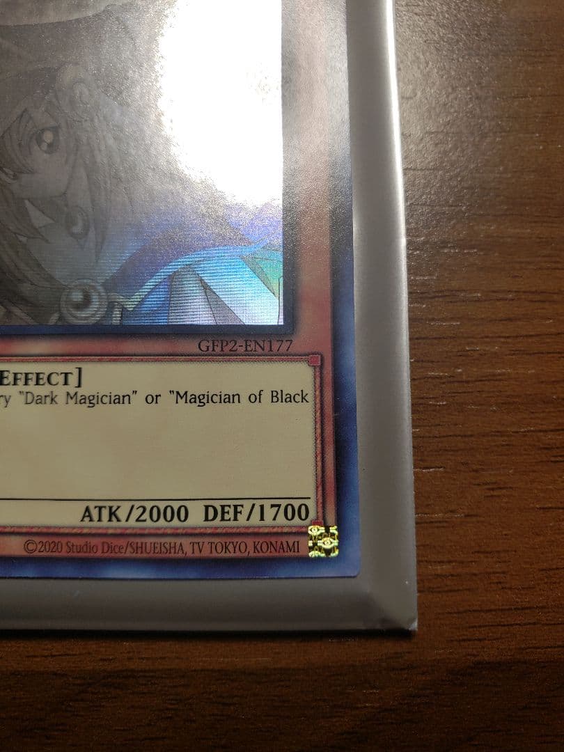遊戯王　ブラックマジシャンガール ホロ ゴーストレア　英語　枠ズレエラー品
