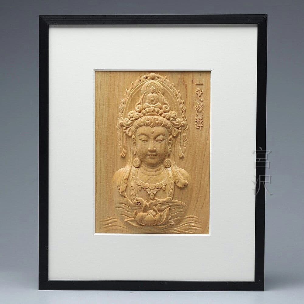 【宮沢】装飾壁画  観音菩薩  仏教工芸品   祈る厄除  彫刻   置物