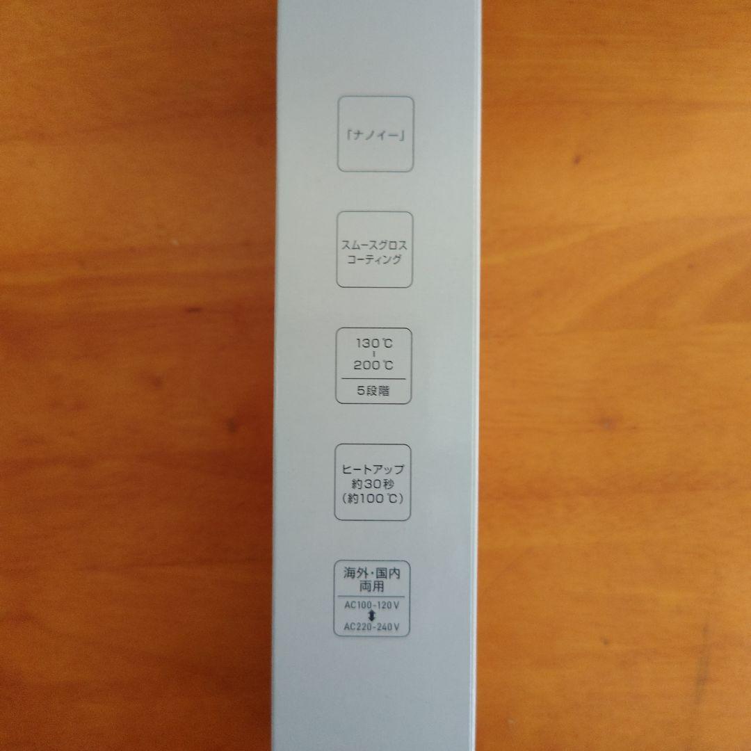 ヘアアイロン Panasonic EH-HS9J-K BLACK