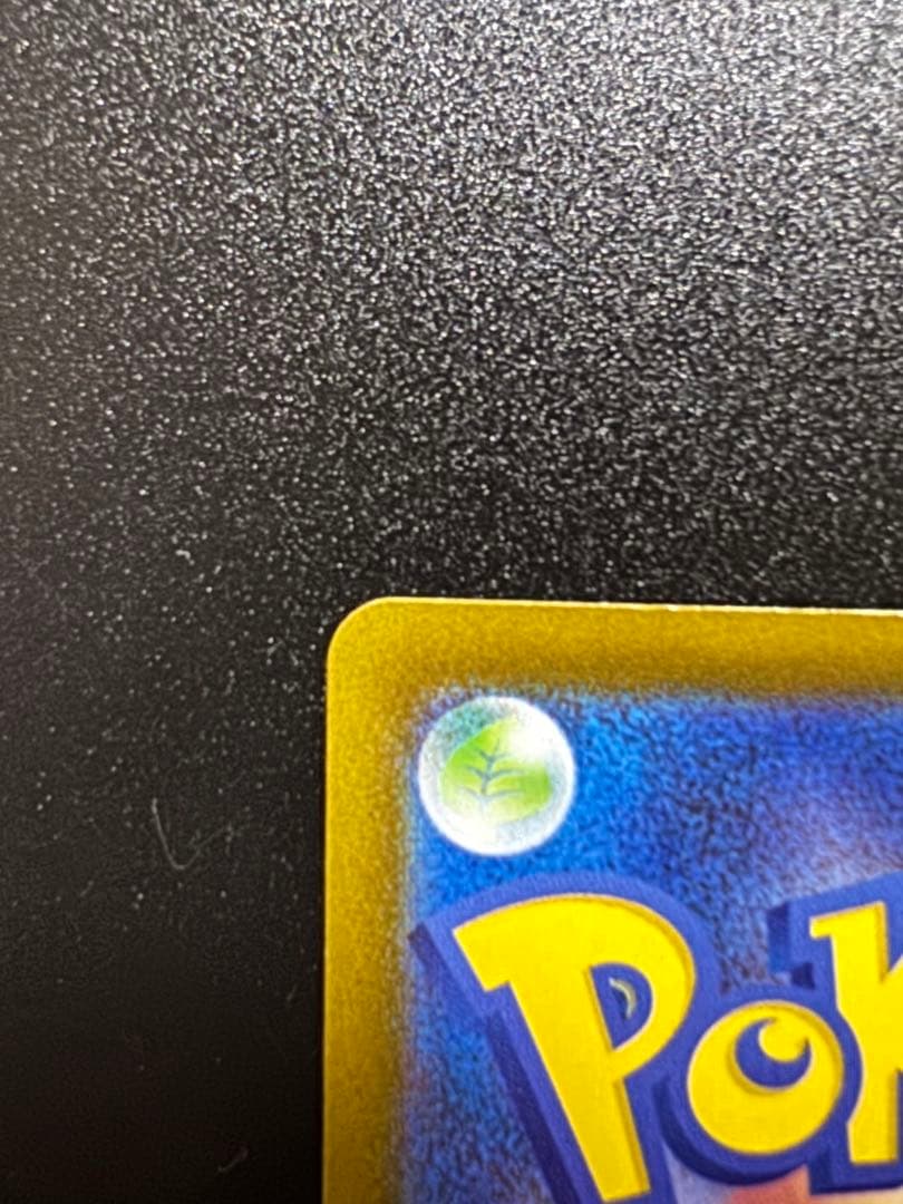 メガゲンガーEX 350 HP ポケモンカード