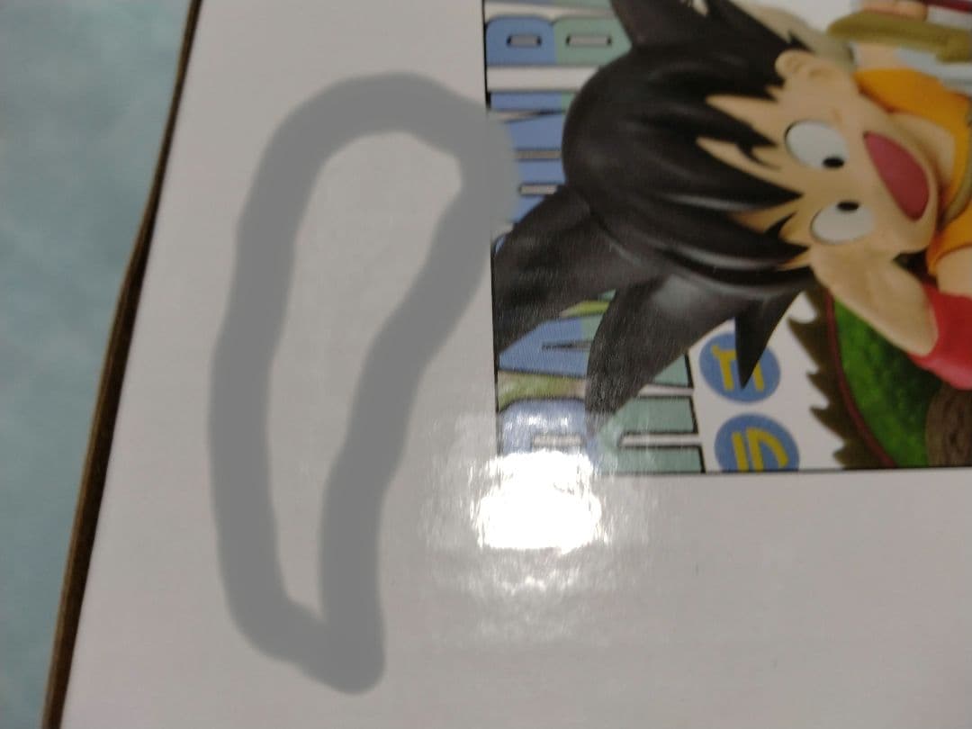 ドラゴンボール 一番くじ A賞 孫悟空 フィギュア