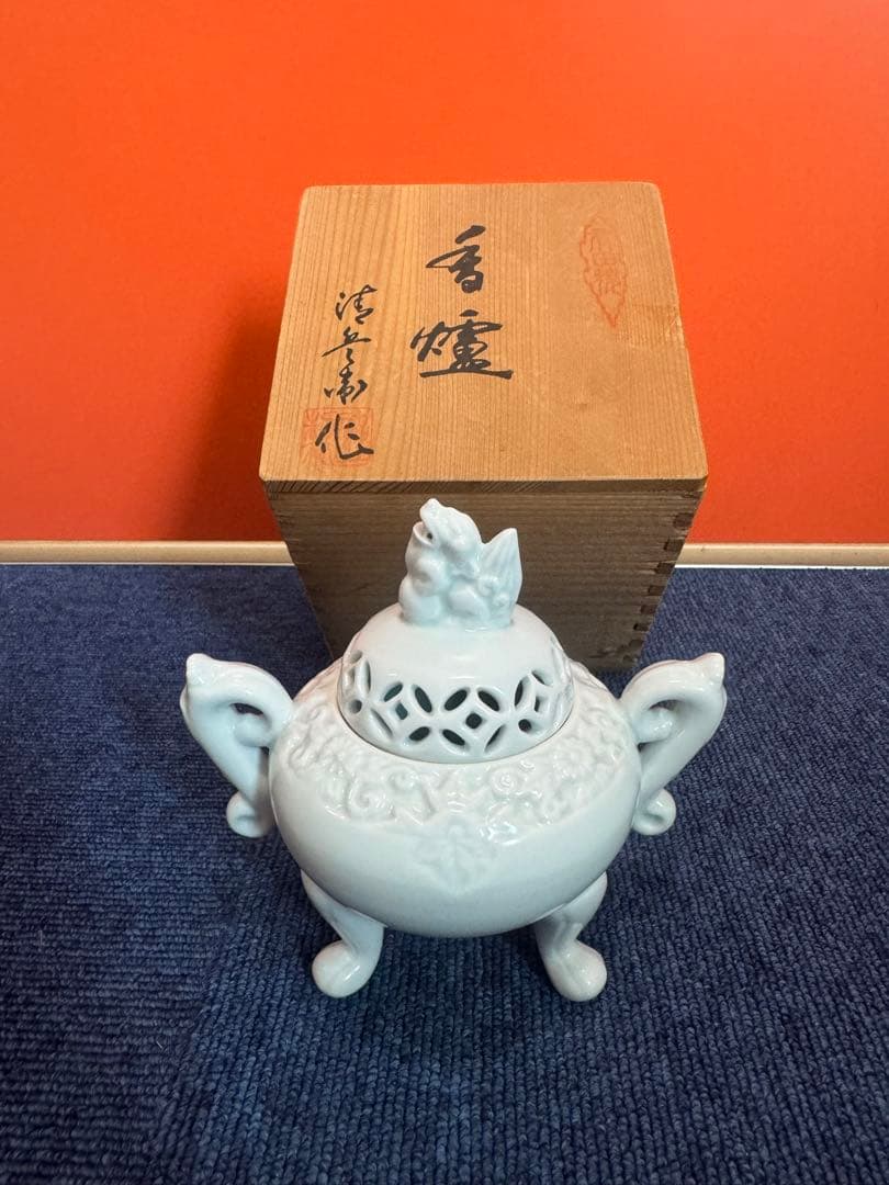 2005 有田焼 清兵衛 三足 獅子　白磁香炉　未使用