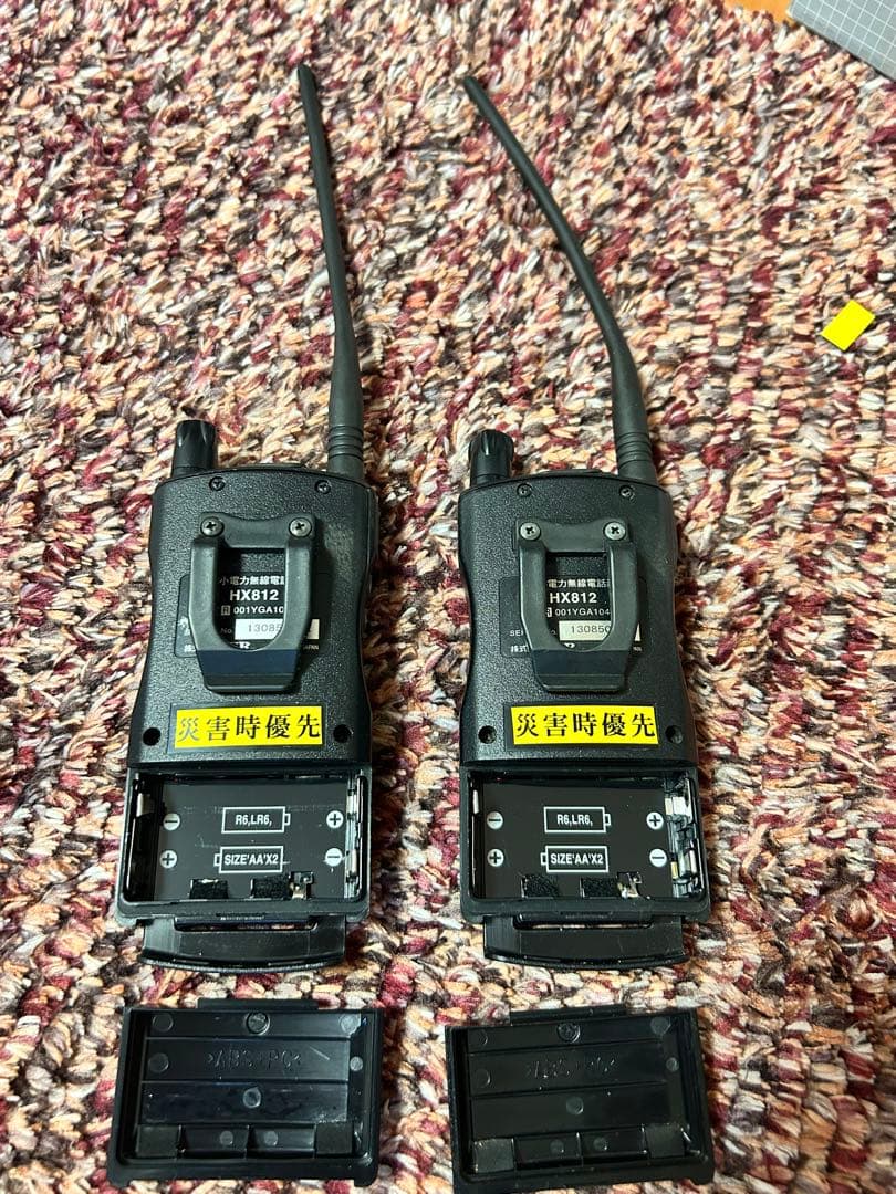 スタンダード　トランシーバー等